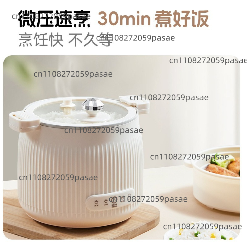 Электрическая кастрюля 1,6 л д – обзор и цена Home Cooking Fast Foods